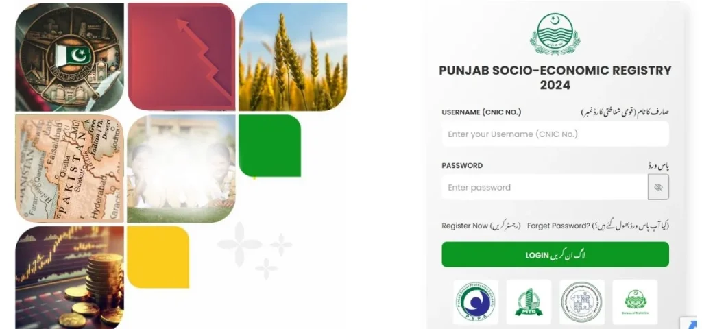 PSER Online Registration